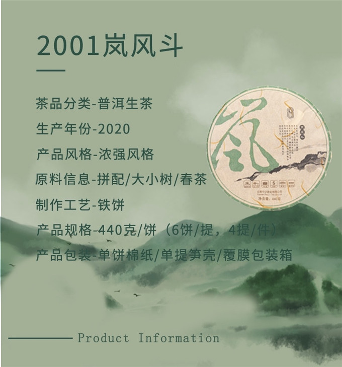 微信图片_20200520143958.jpg