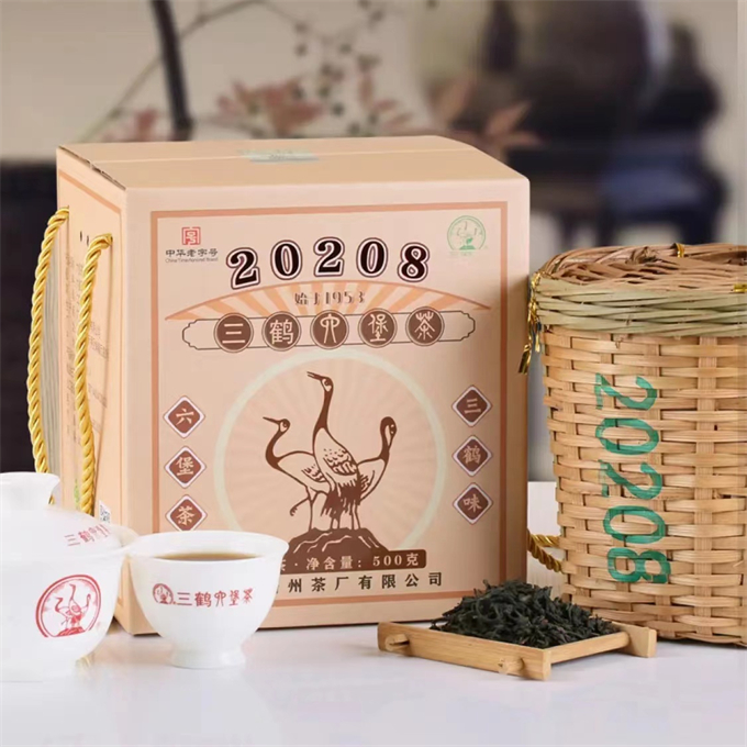 [广西梧州茶厂] 三鹤 20208 贰级六堡茶 500g