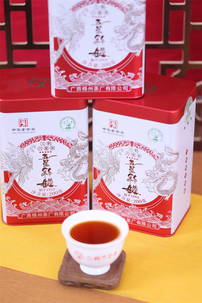 [广西梧州茶厂] 三鹤五星彩罐 特级六堡茶 200g