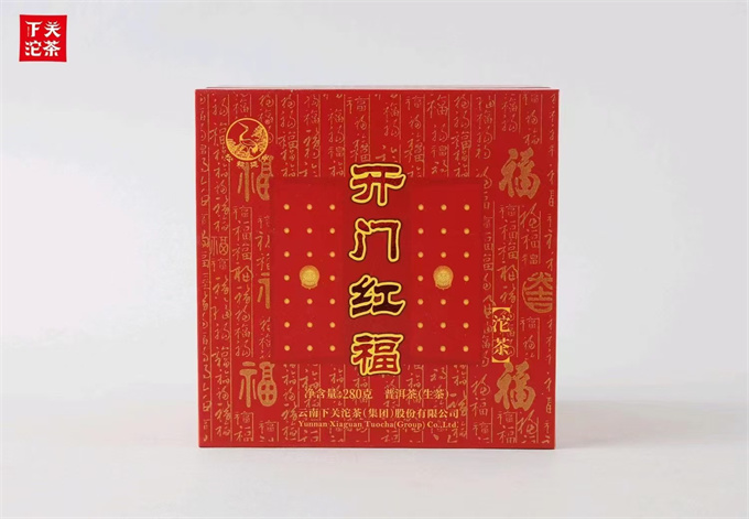 [下关茶厂] 2019年下关开门红福沱 生茶 280g