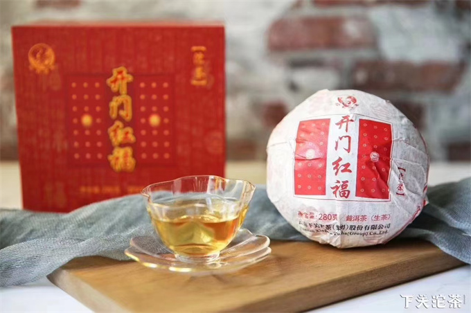 [下关茶厂] 2019年下关开门红福沱 生茶 280g