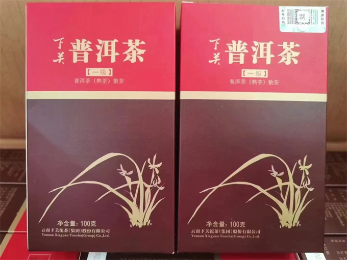 [下关茶厂] 2022年下关一级普洱茶 熟散茶 100g