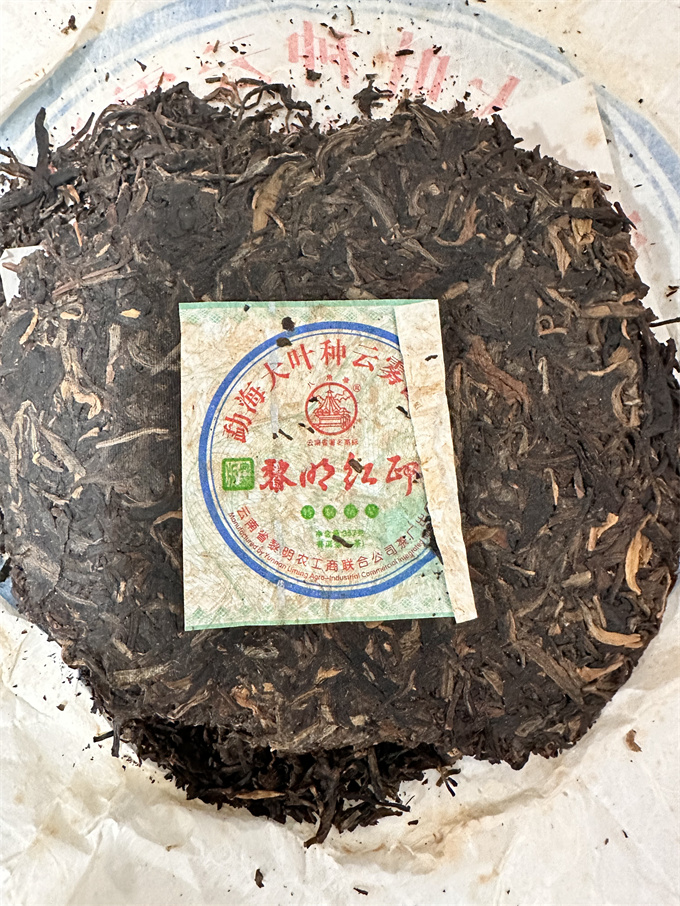 [黎明茶厂]2008年 黎明红印特级品 357g