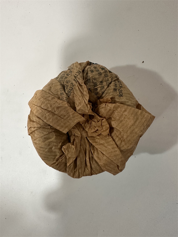 [茶叶进出口公司] 2007年金帆沱茶7332B 生茶 100g 1提(10沱)