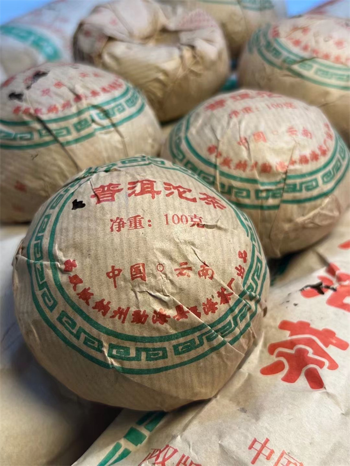 [福海茶厂]2001年 普洱沱茶熟茶 100g*5