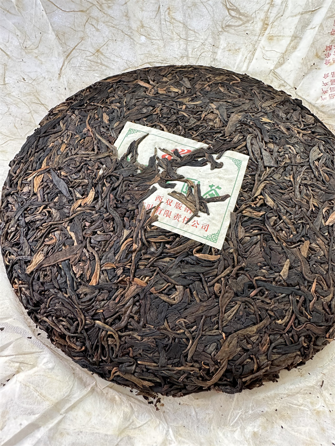 [班章茶厂]2010年 老曼娥定制的新班章 生茶400g