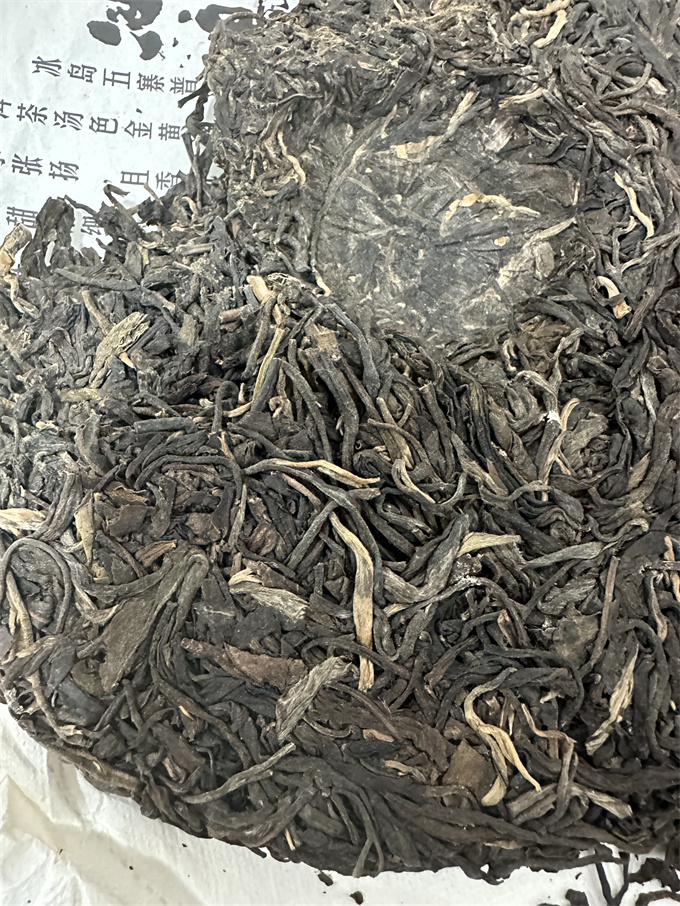 [금태차창]2021년 빙도청병 357g