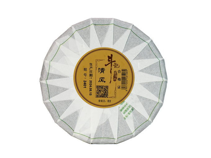 [斗记茶业] 2024年 2401清风饼茶 生茶 200g