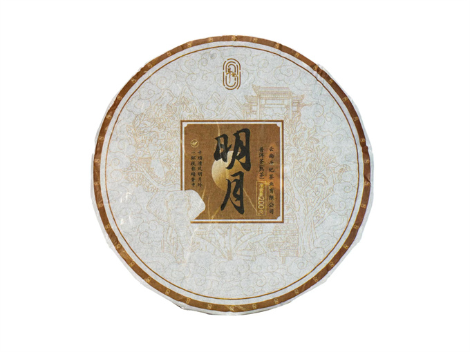 [斗记茶业] 2024年 2401明月饼茶 熟茶 200g