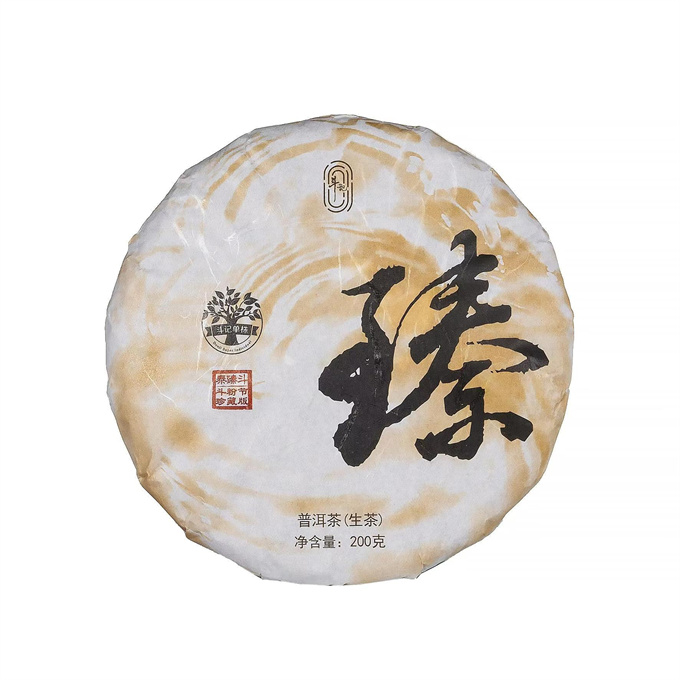 [斗记茶业] 2024年 2401泰臻斗饼茶 生茶 200g