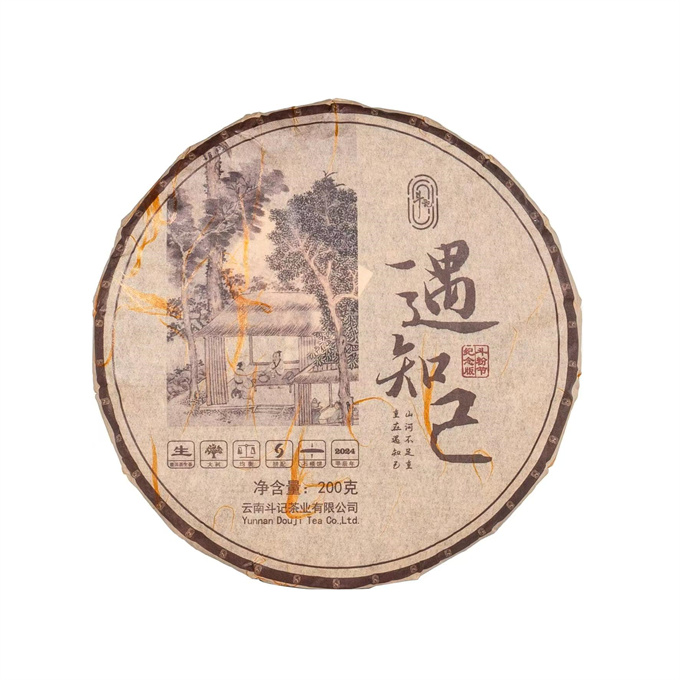 [斗记茶业] 2024年 2401遇知己饼茶 生茶 200g