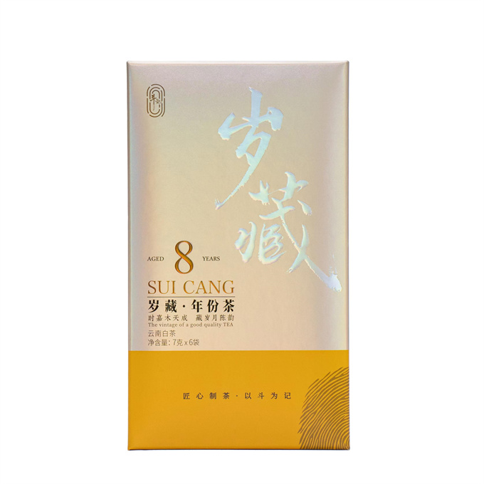 [斗记茶业] 2024年 2401八年岁藏 白茶 42g