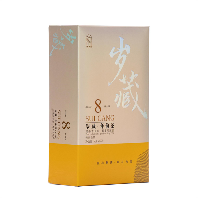 [斗记茶业] 2024年 2401八年岁藏 白茶 42g