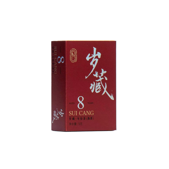 [斗记茶业] 2024年 2401八年岁藏 熟茶 54g