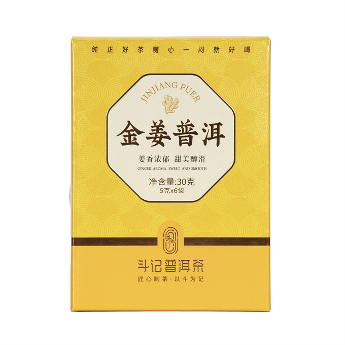 [斗记茶业] 2024年 2401金姜普洱 袋泡茶调味茶 30g