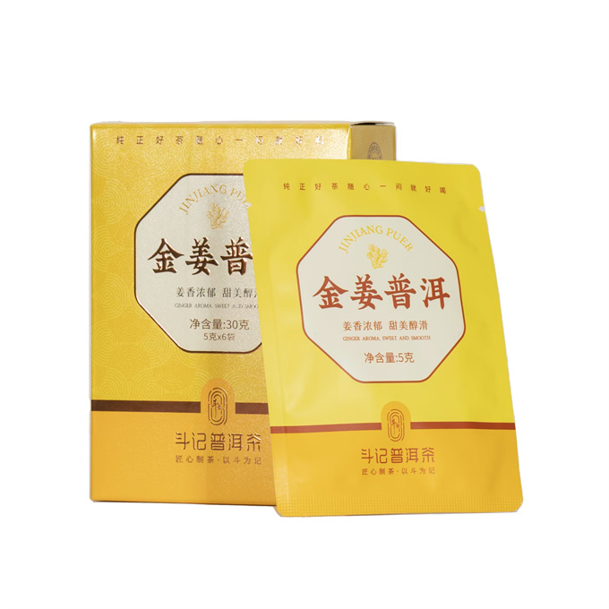 [斗记茶业] 2024年 2401金姜普洱 袋泡茶调味茶 30g