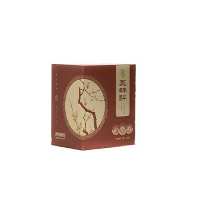 [두기] 23년 2301 막사취 금전金币 숙차 70g - 5만원