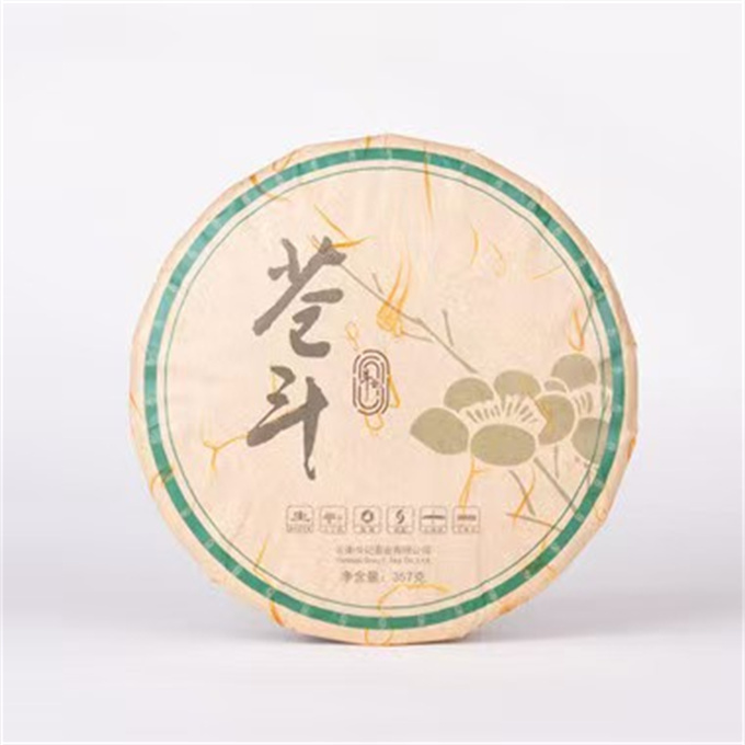 [두기] 22년 2201 창두 청병 357g - 103000원