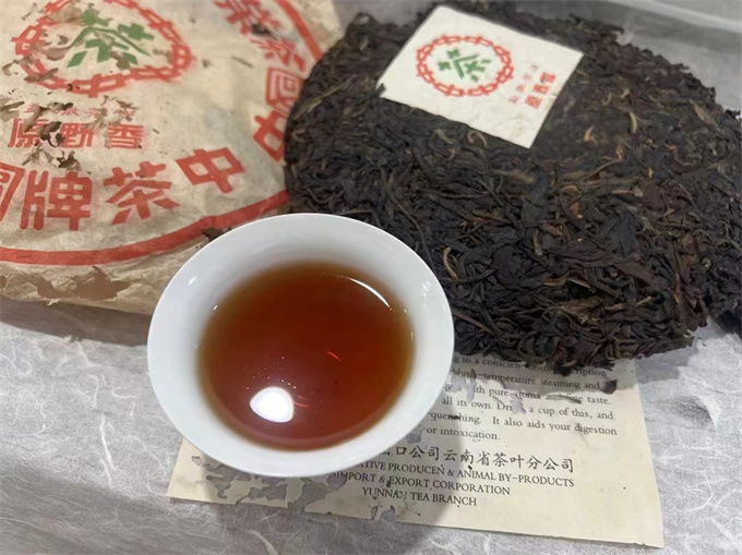 [중차패] 02년 원야향 맹살차산勐撒茶山 생차 357g